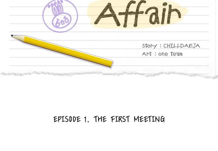 A Parent-Teacher Affair Episode 1 - Page 2
