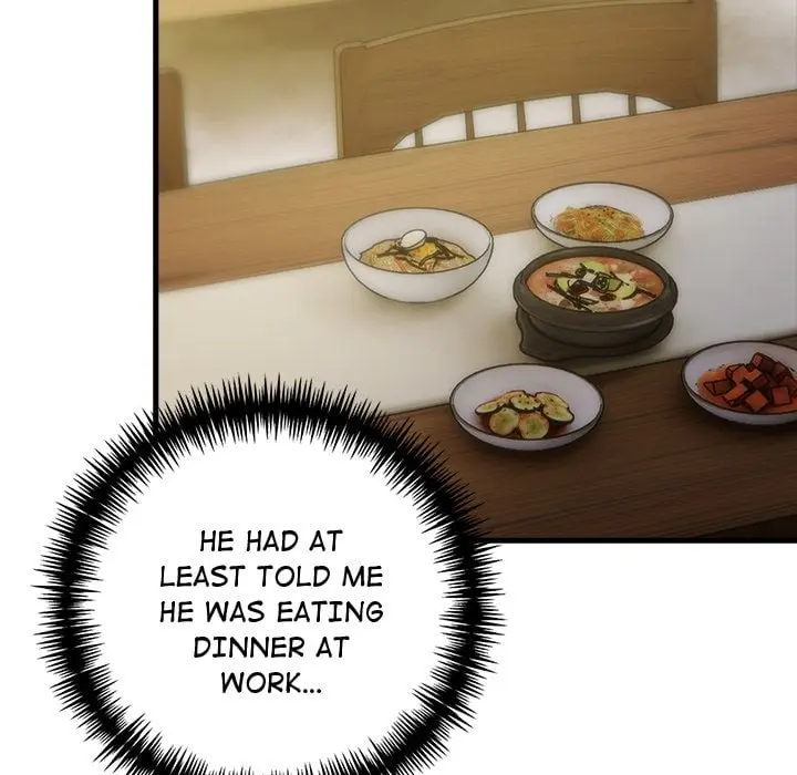 A Parent-Teacher Affair Episode 1 - Page 21
