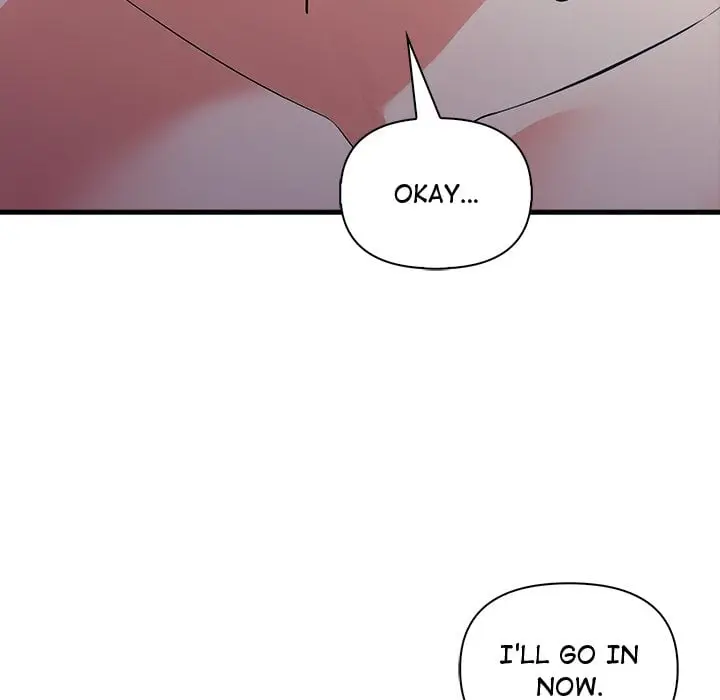 A Parent-Teacher Affair Episode 1 - Page 35