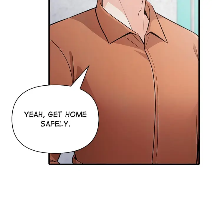 A Parent-Teacher Affair Episode 10 - Page 83