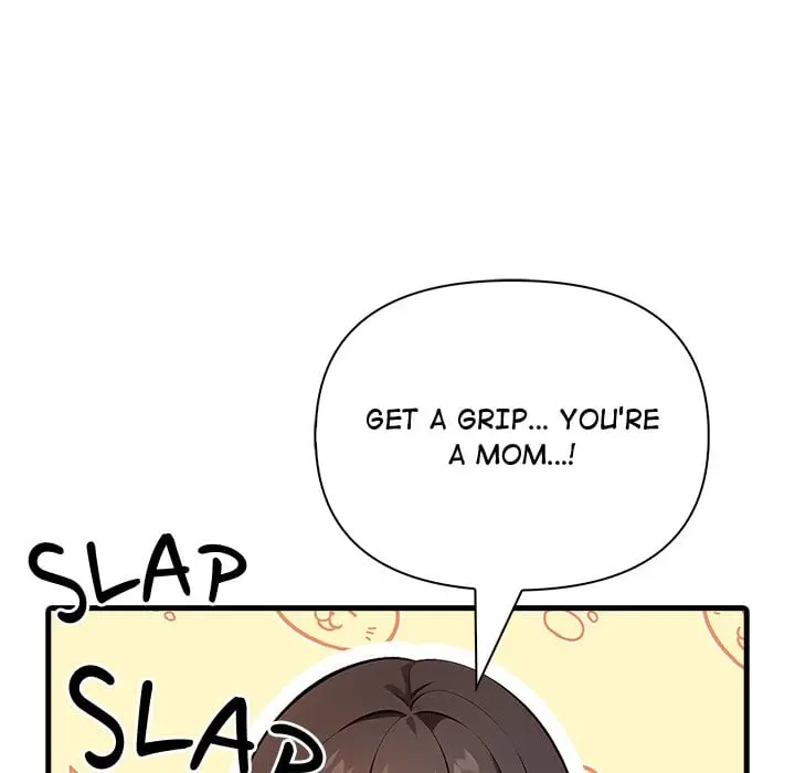 A Parent-Teacher Affair Episode 2 - Page 19