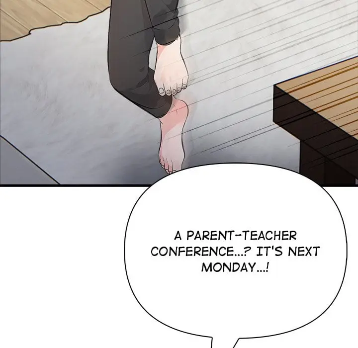 A Parent-Teacher Affair Episode 2 - Page 30