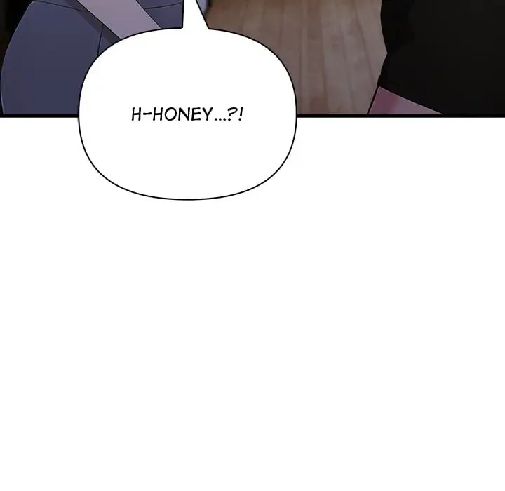 A Parent-Teacher Affair Episode 2 - Page 78