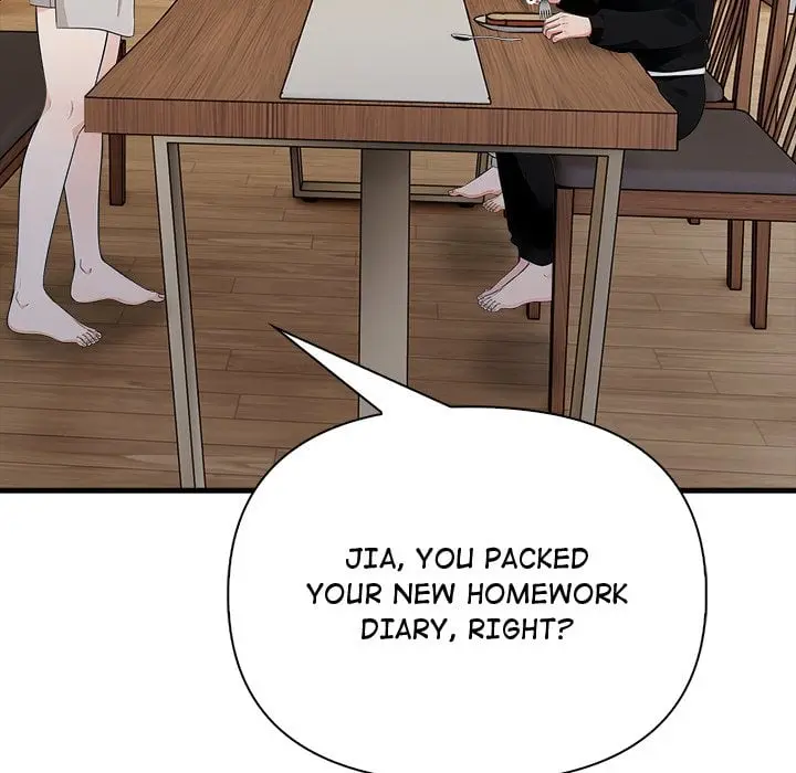 A Parent-Teacher Affair Episode 3 - Page 21