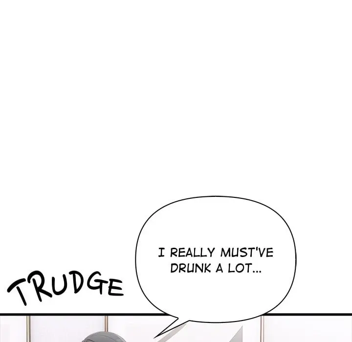 A Parent-Teacher Affair Episode 3 - Page 28