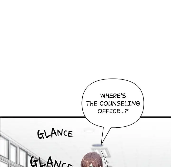 A Parent-Teacher Affair Episode 4 - Page 19