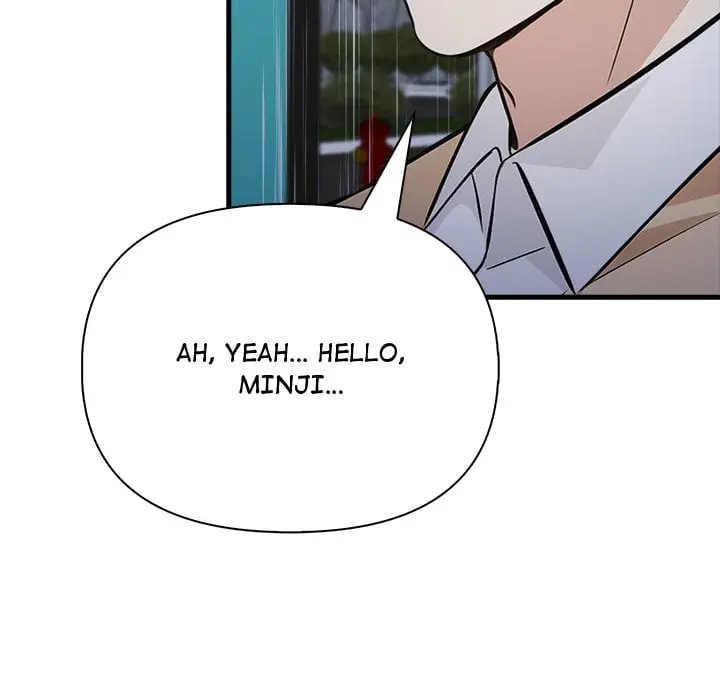 A Parent-Teacher Affair Episode 6 - Page 12
