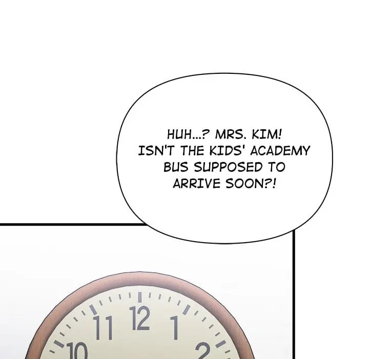 A Parent-Teacher Affair Episode 7 - Page 84