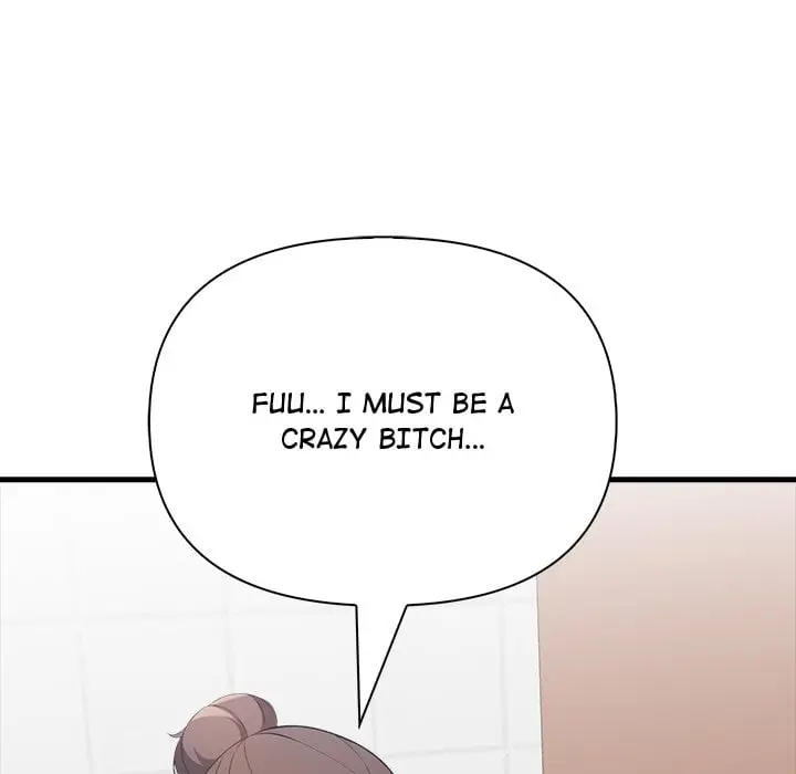 A Parent-Teacher Affair Episode 7 - Page 11