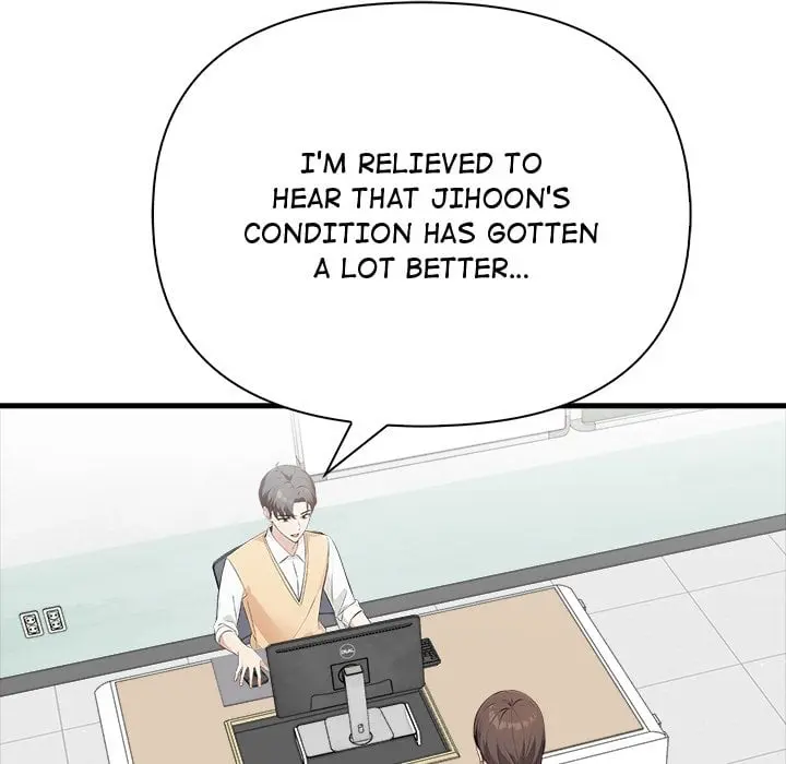 A Parent-Teacher Affair Episode 9 - Page 69