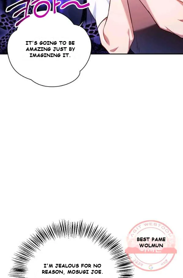 A Regressor’s Tale of Cultivation Episode 26 - Page 17