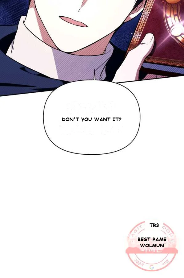 A Regressor’s Tale of Cultivation Episode 26 - Page 43