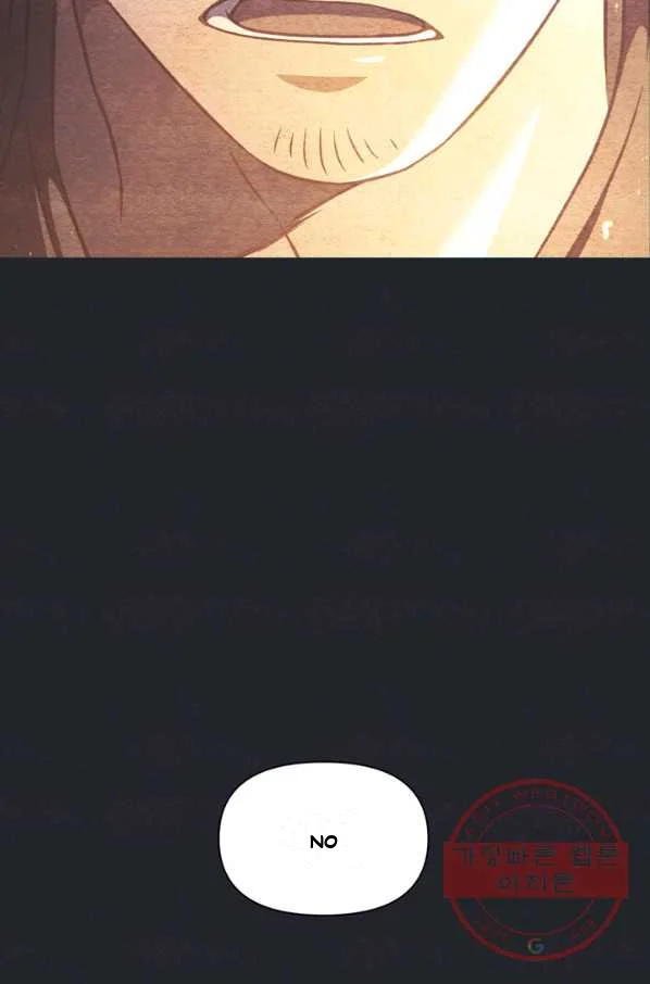 A Regressor’s Tale of Cultivation Episode 26 - Page 5