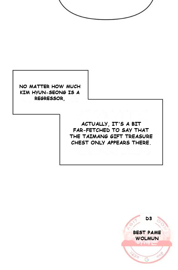 A Regressor’s Tale of Cultivation Episode 26 - Page 51