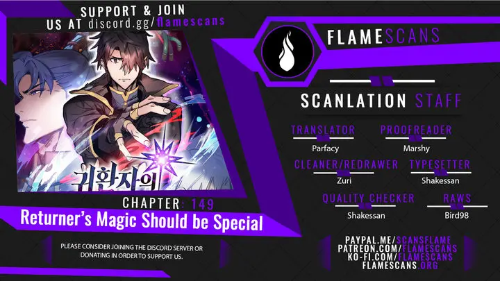 A Returner’s Magic Should Be Special Episode 149 - Page 1