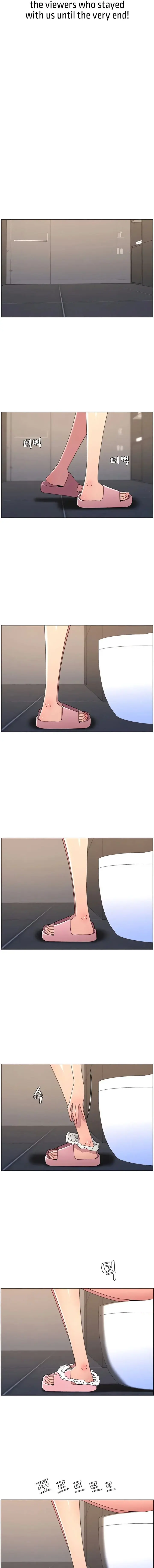 A Secret Lesson With My Younger Sister Episode 100 - Page 17