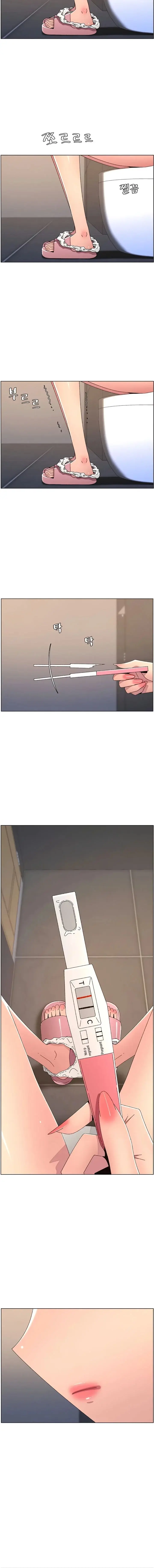 A Secret Lesson With My Younger Sister Episode 100 - Page 18