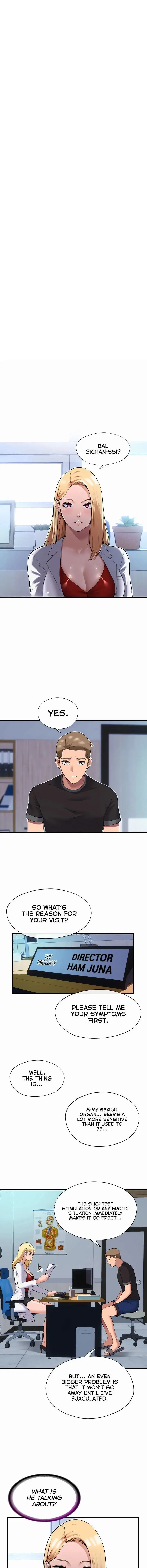 A Situation Full of Erections Episode 1 - Page 1