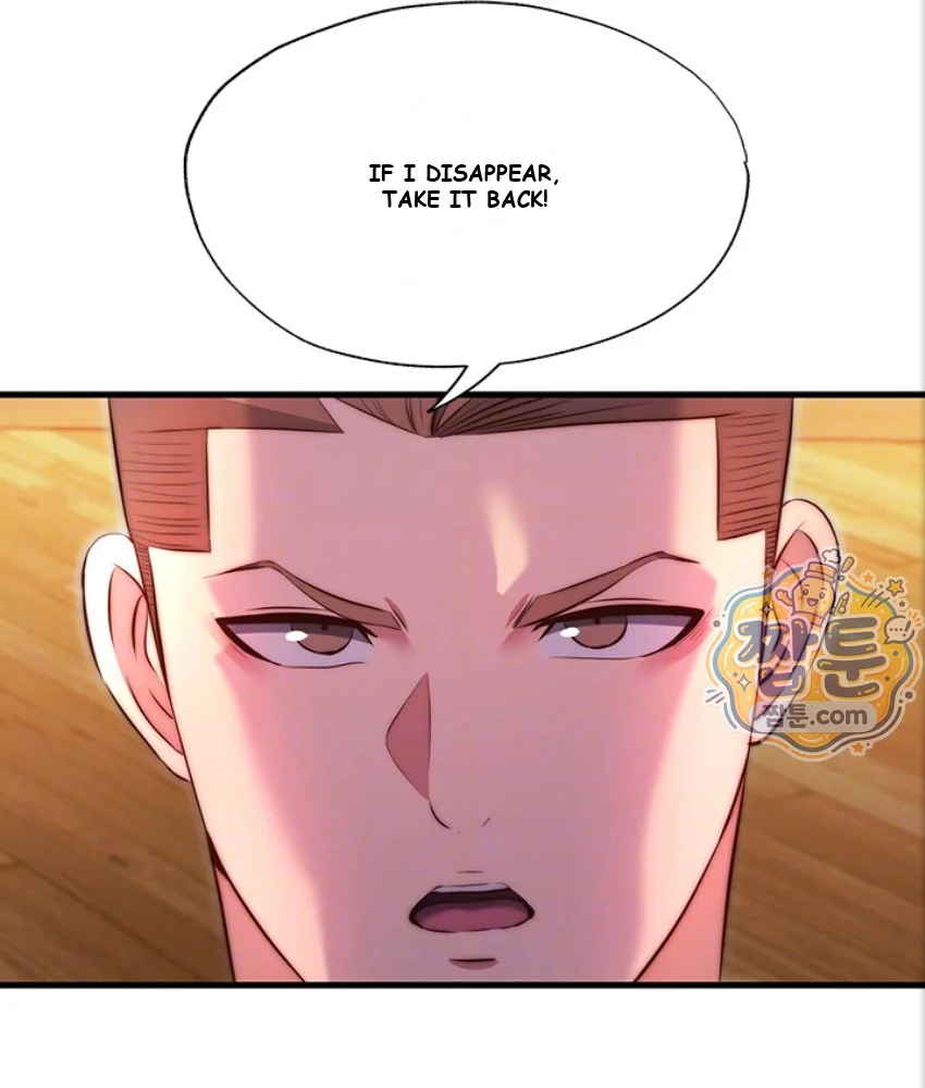 A Situation Full of Erections Episode 82 - Page 17