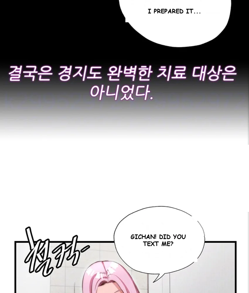 A Situation Full of Erections Episode 82 - Page 32