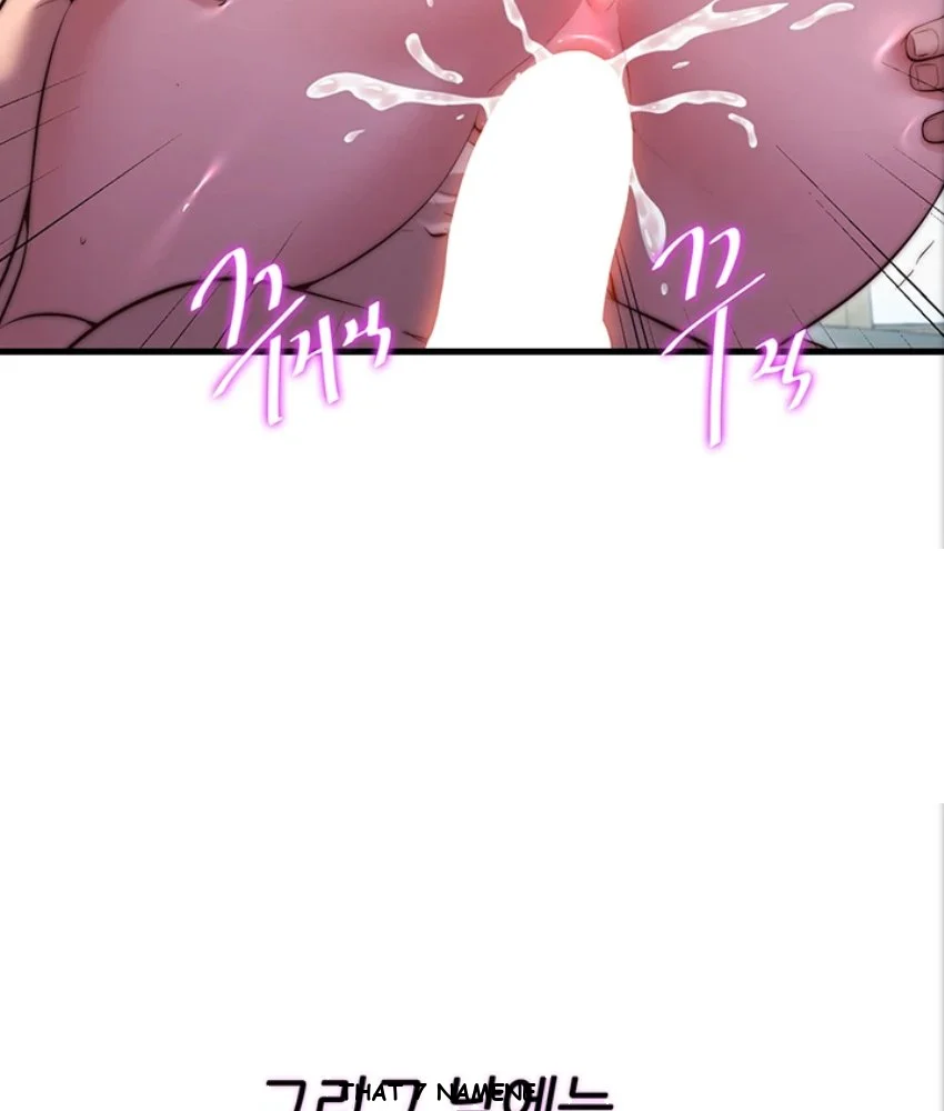 A Situation Full of Erections Episode 82 - Page 38