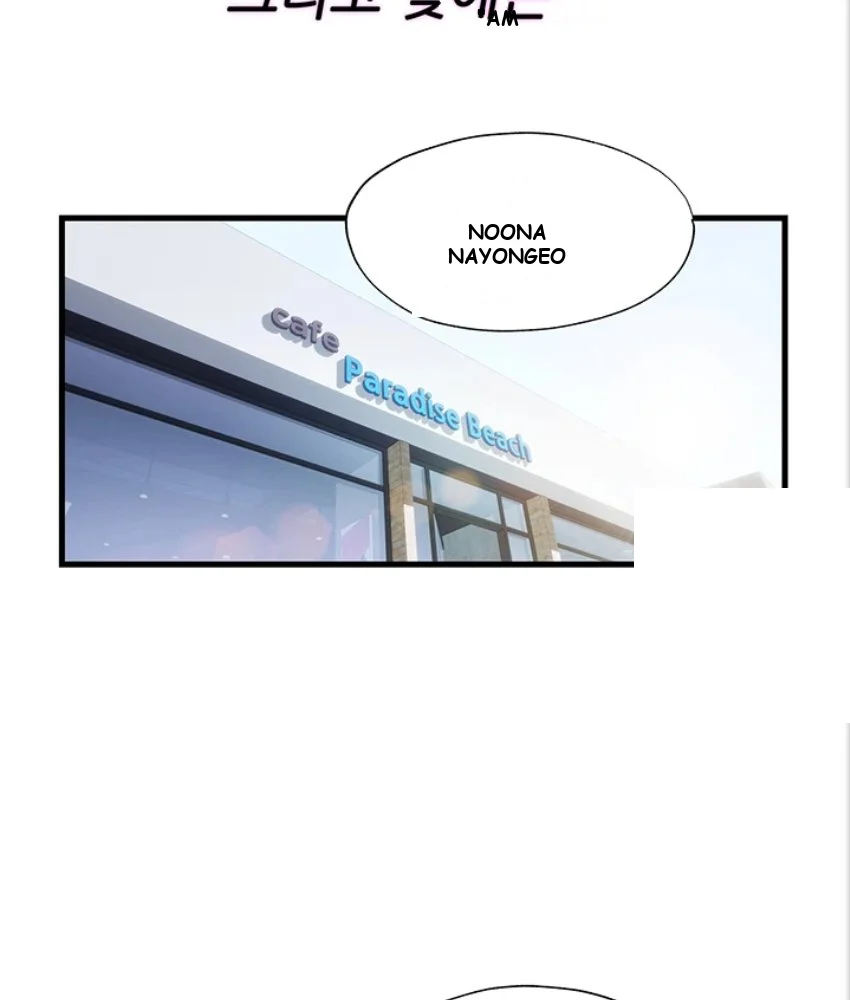 A Situation Full of Erections Episode 82 - Page 39