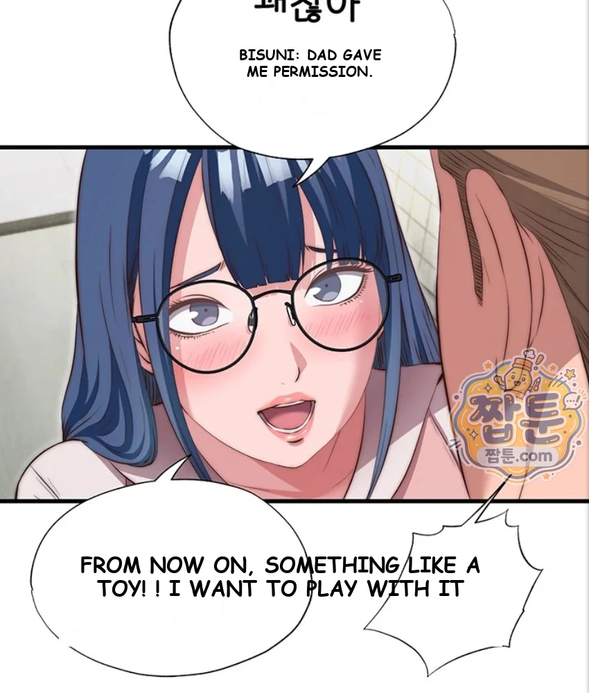A Situation Full of Erections Episode 82 - Page 68