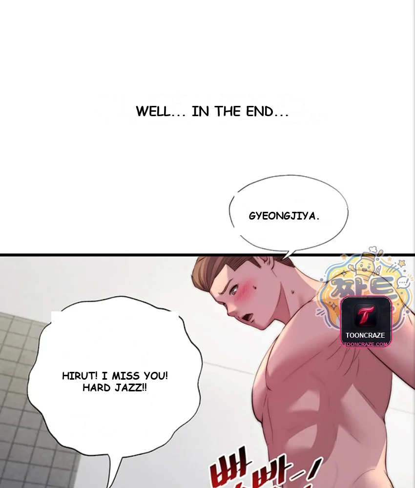 A Situation Full of Erections Episode 82 - Page 69
