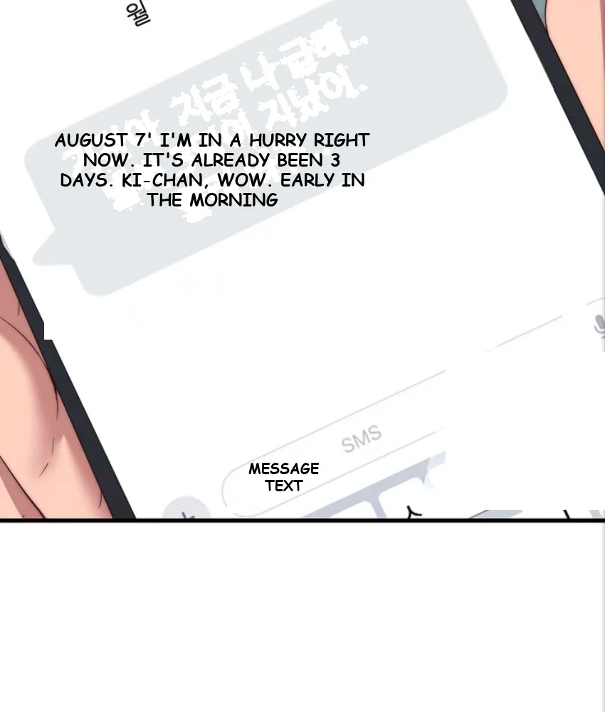 A Situation Full of Erections Episode 82 - Page 73