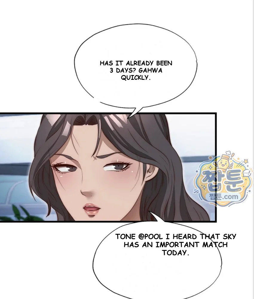 A Situation Full of Erections Episode 82 - Page 75
