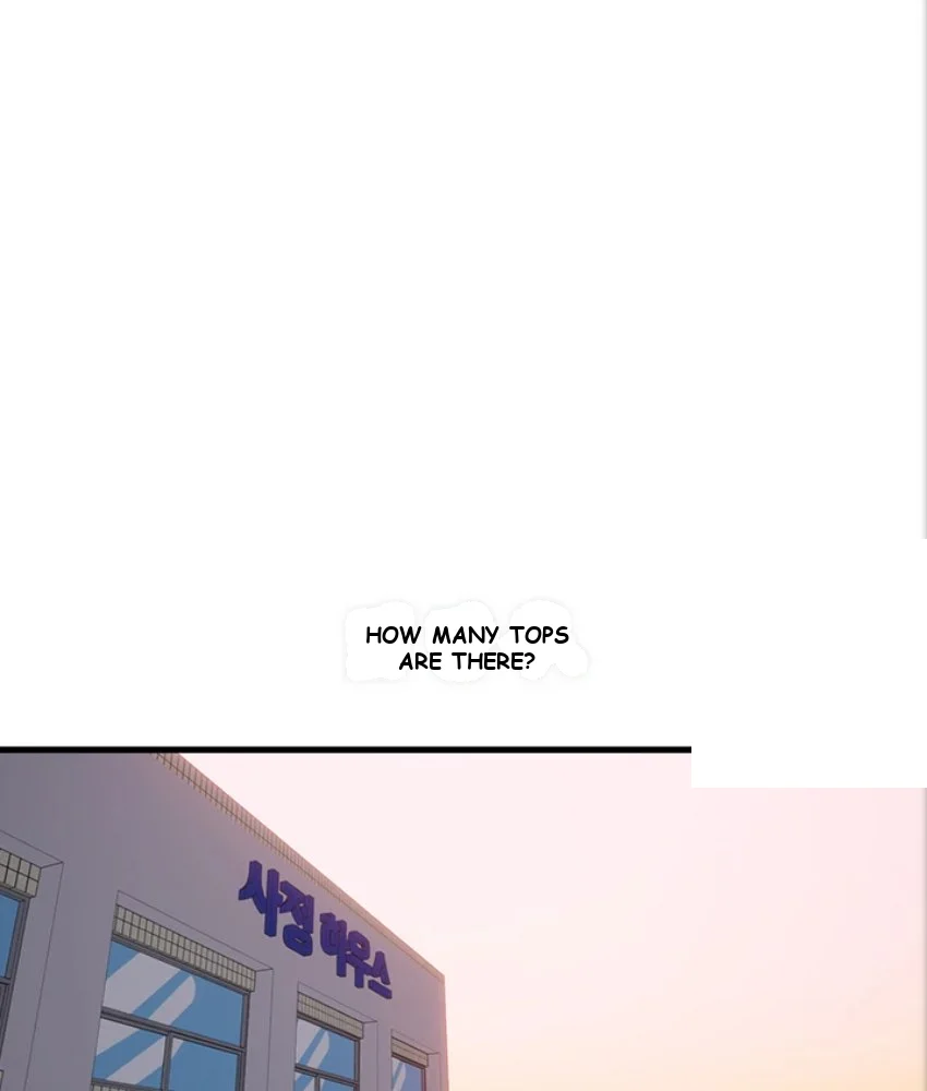 A Situation Full of Erections Episode 82 - Page 82