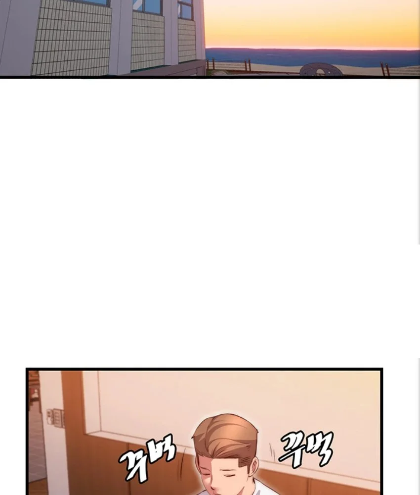 A Situation Full of Erections Episode 82 - Page 83