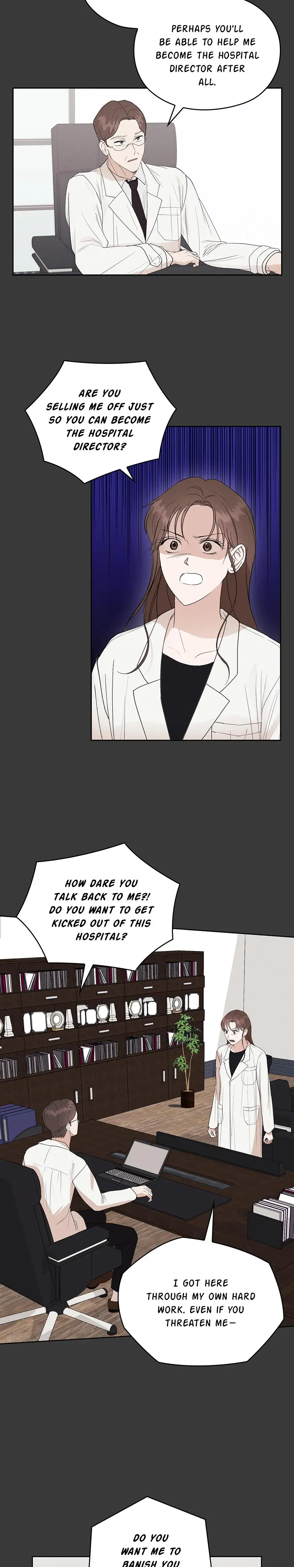 A Sneaky Blind Date Episode 1 - Page 7