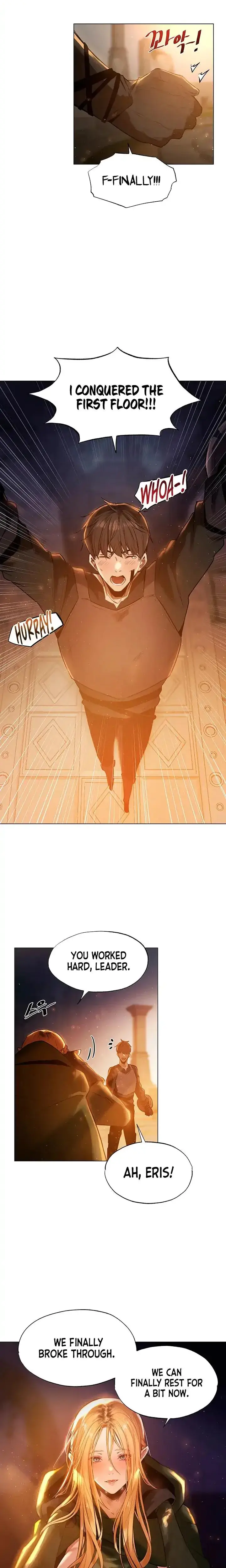 A Soaking Summer Vacation Episode 1 - Page 2