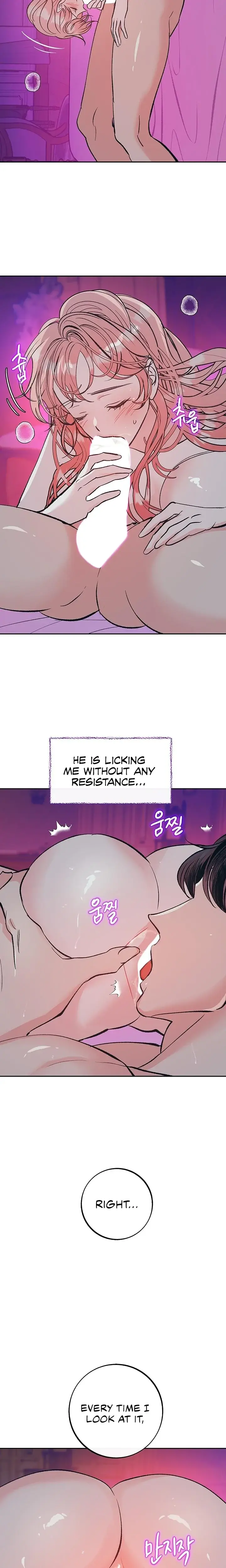A Soaking Summer Vacation Episode 42 - Page 4