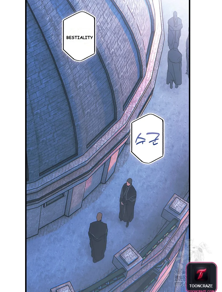 A Stepmother’s Mrchen Episode 1 - Page 123