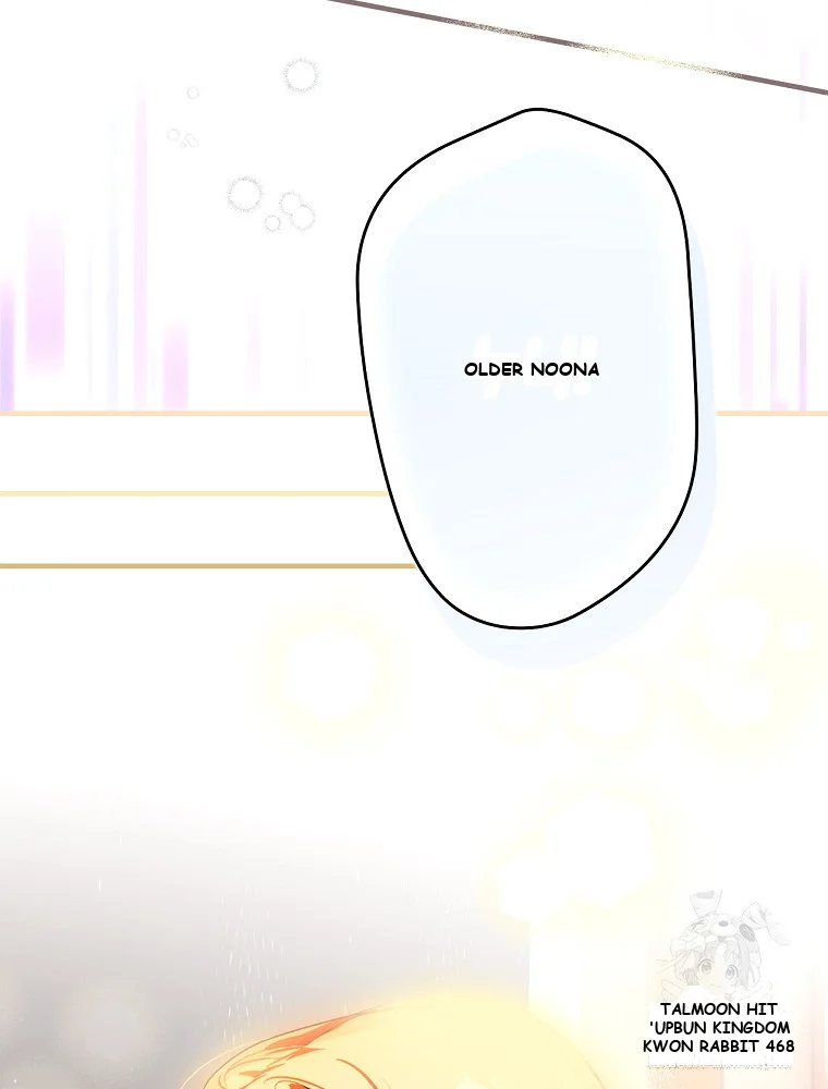 A Stepmother’s Mrchen Episode 1 - Page 61