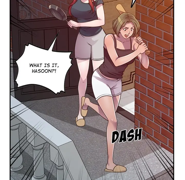 A Stolen Taste Episode 0 - Page 9