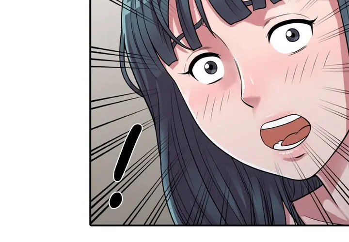 A Stolen Taste Episode 0 - Page 2