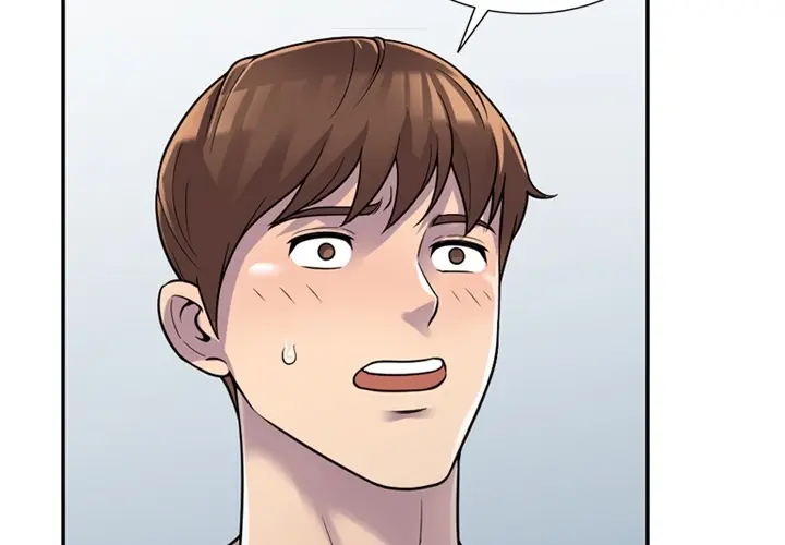 A Stolen Taste Episode 0 - Page 3