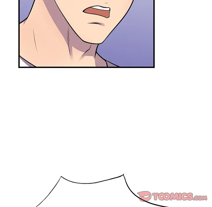 A Stolen Taste Episode 25 - Page 45
