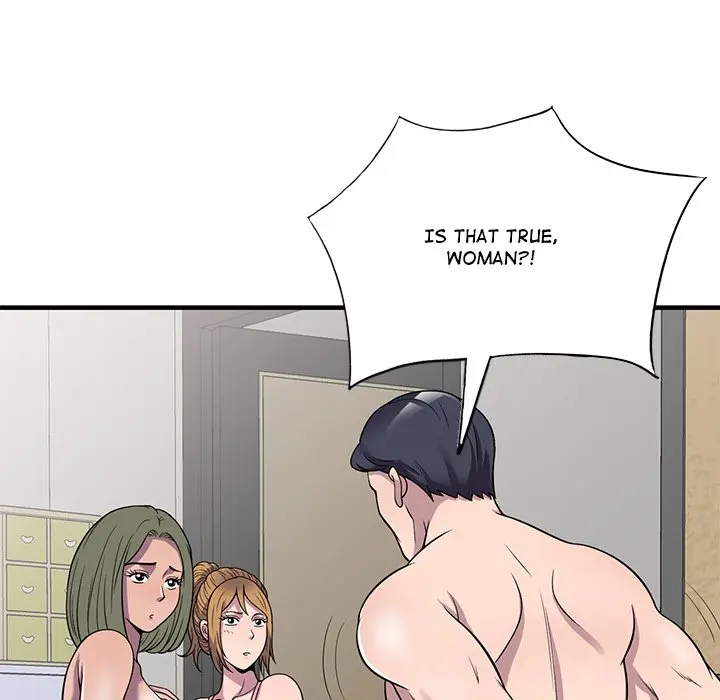 A Stolen Taste Episode 25 - Page 48