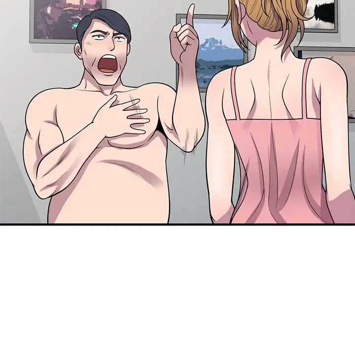 A Stolen Taste Episode 25 - Page 53
