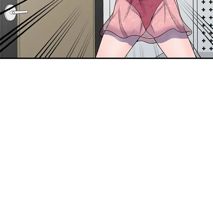A Stolen Taste Episode 25 - Page 6