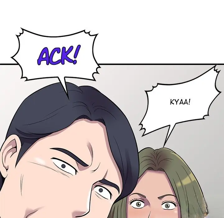 A Stolen Taste Episode 25 - Page 7