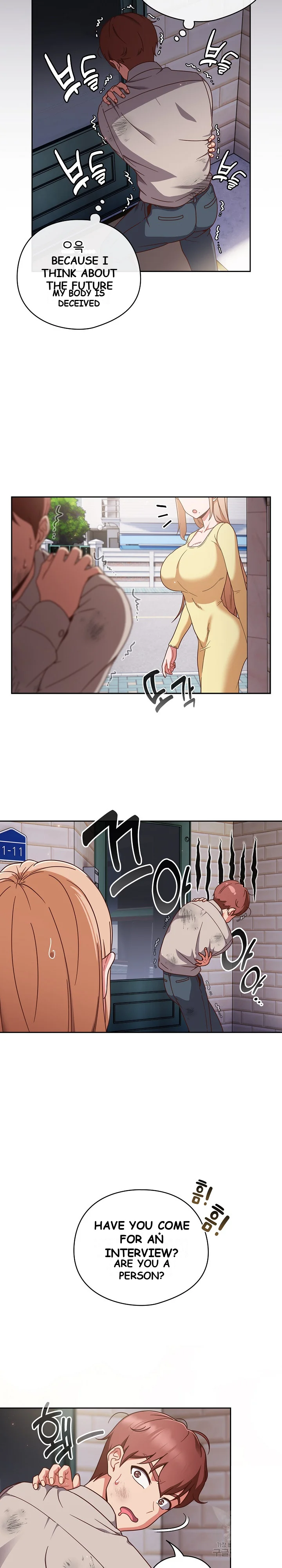 A Sweet Part Time Job Episode 1 - Page 14