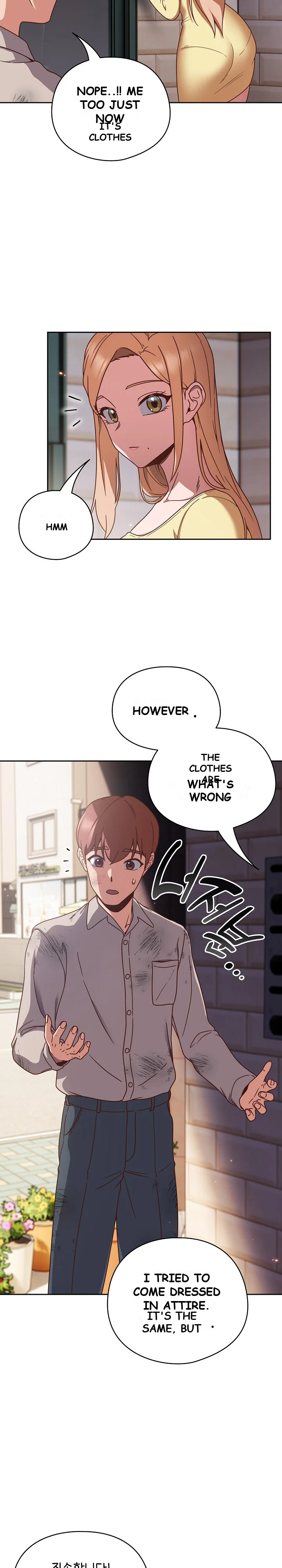A Sweet Part Time Job Episode 1 - Page 16