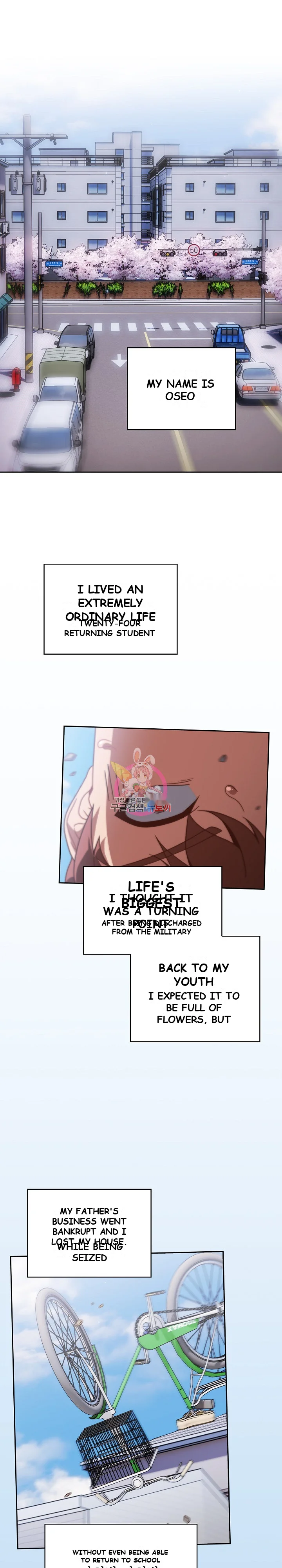 A Sweet Part Time Job Episode 1 - Page 2