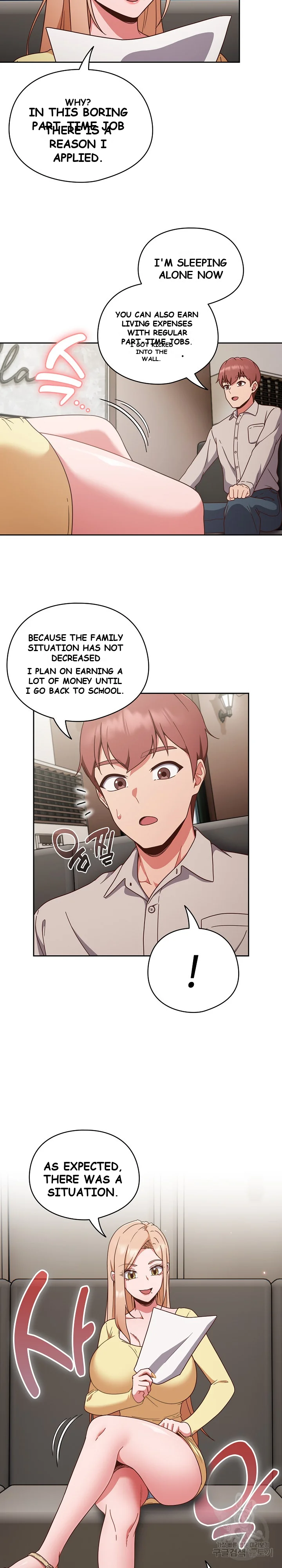 A Sweet Part Time Job Episode 1 - Page 20