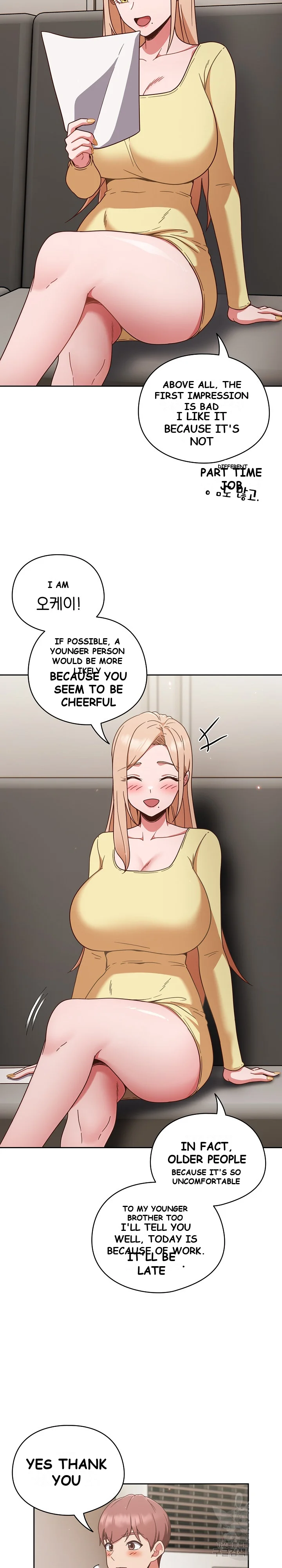 A Sweet Part Time Job Episode 1 - Page 22